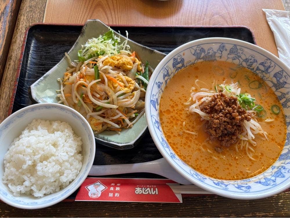 あじへいヨットハーバー店