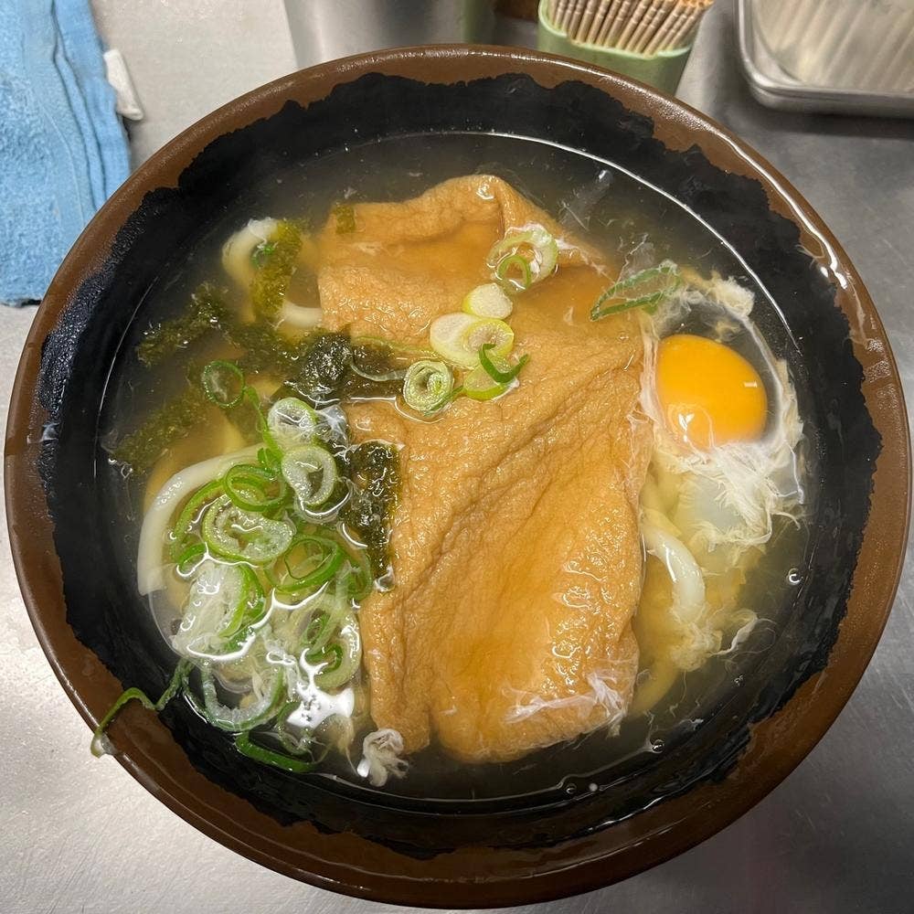 松屋