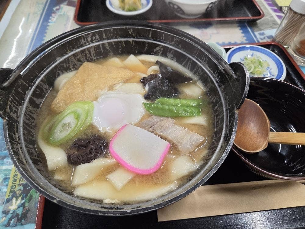 バンディ塩原