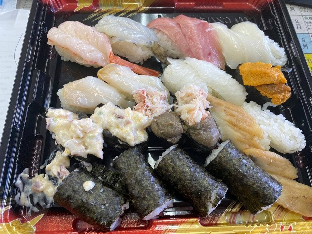 はま寿司　本牧店