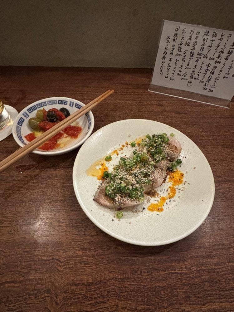 たるたる