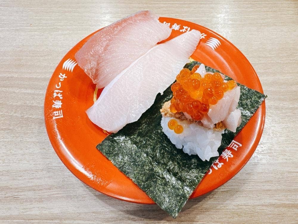 かっぱ寿司 練馬貫井店