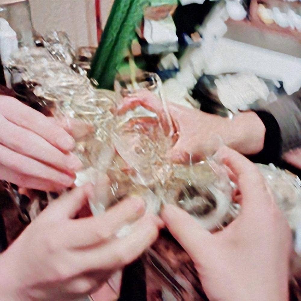 磁力辛香