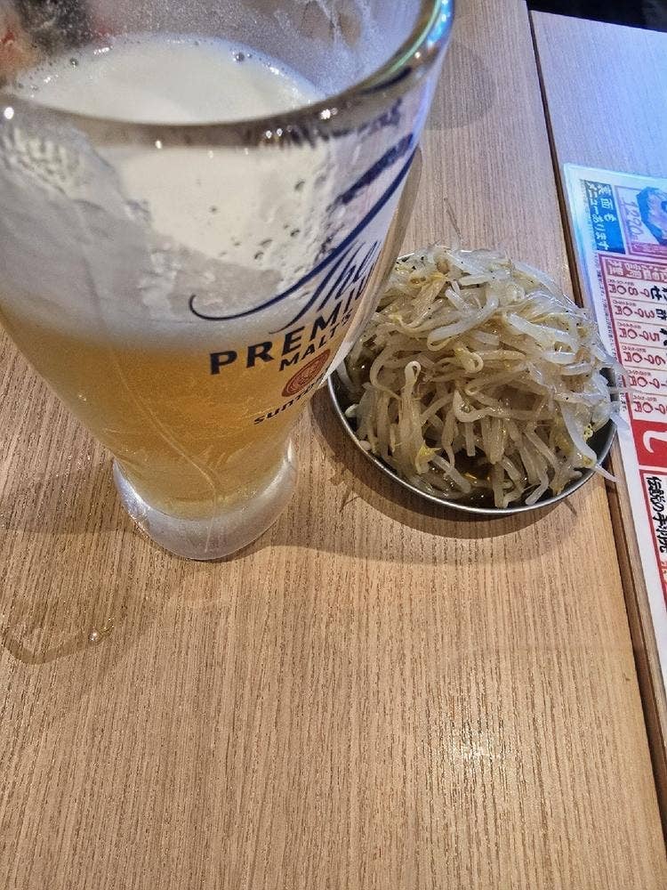 居酒屋革命 酔っ手羽 池袋西口店