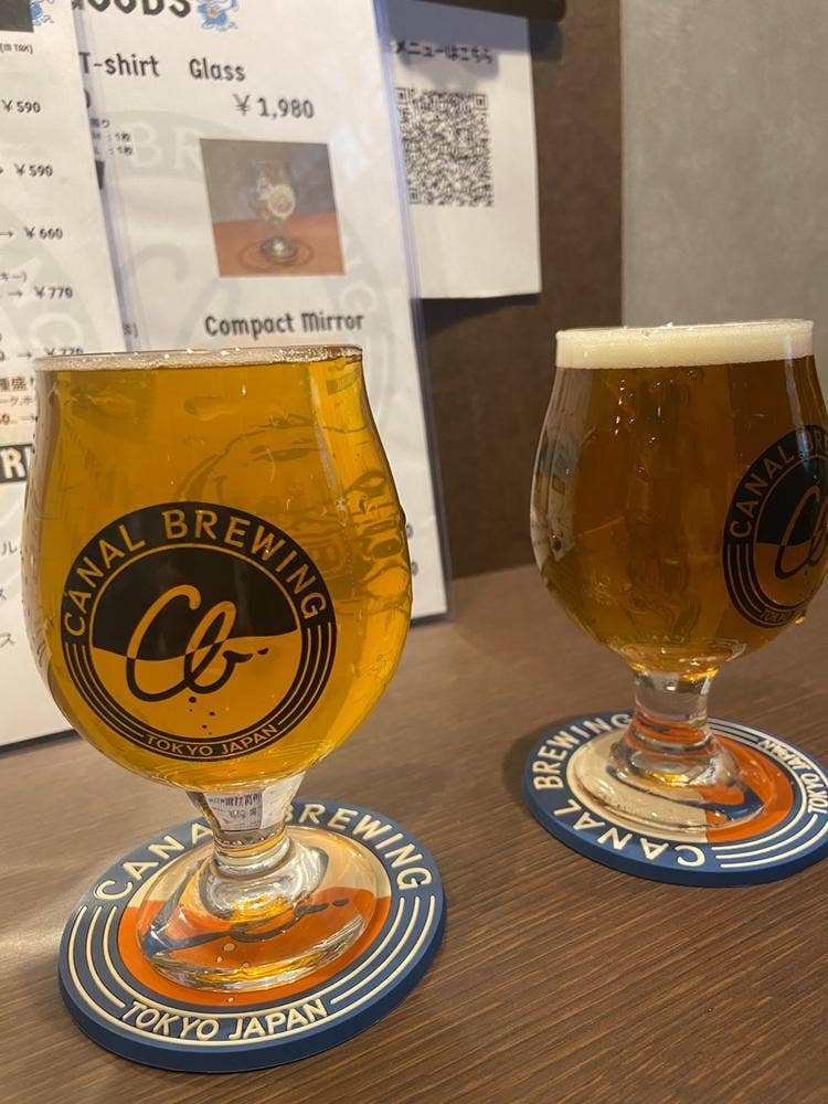CanalBrewing