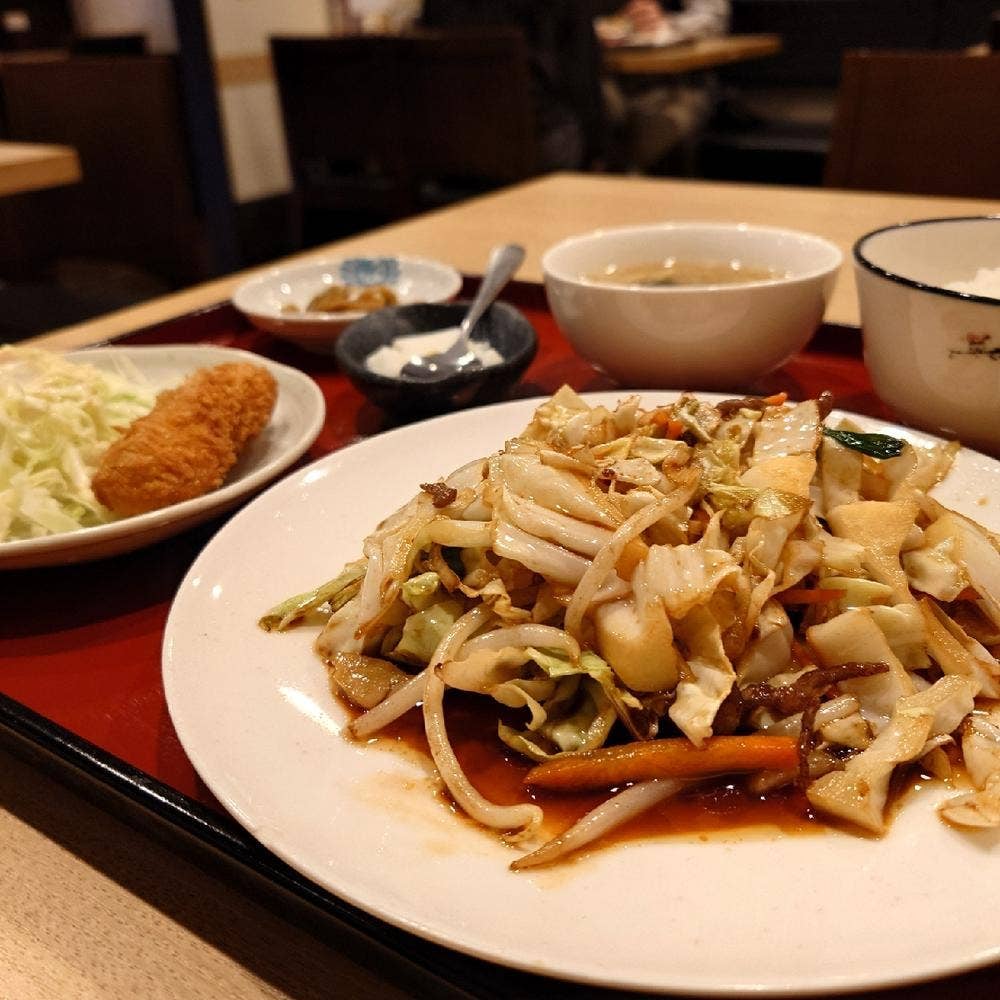 京華苑