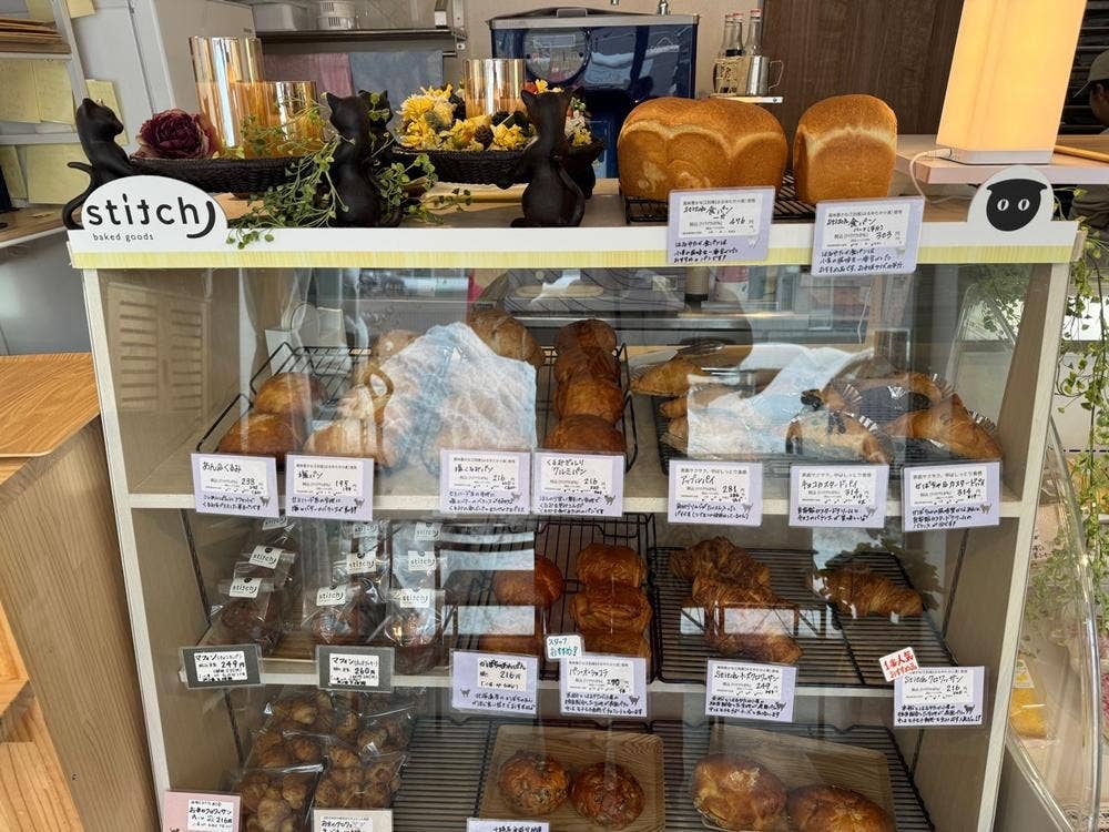 stitch baked goods