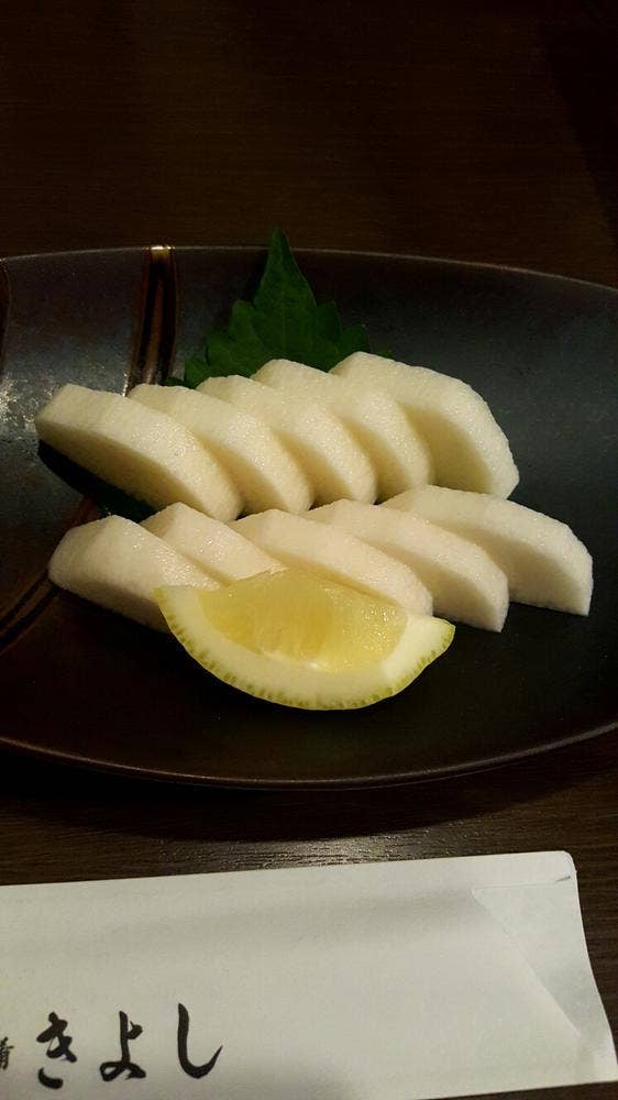 美酒佳肴 きよし