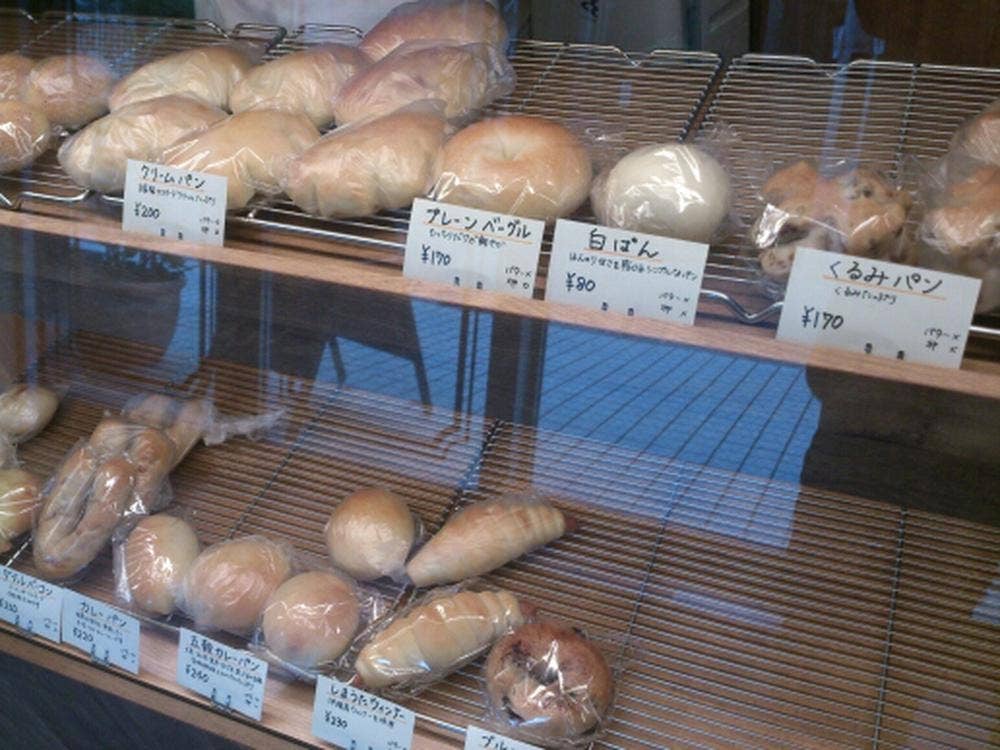 すずの木ベーカリー