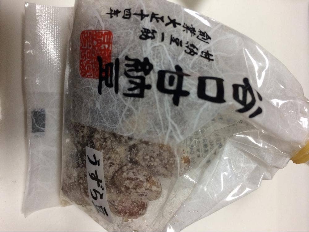 谷口甘納豆屋