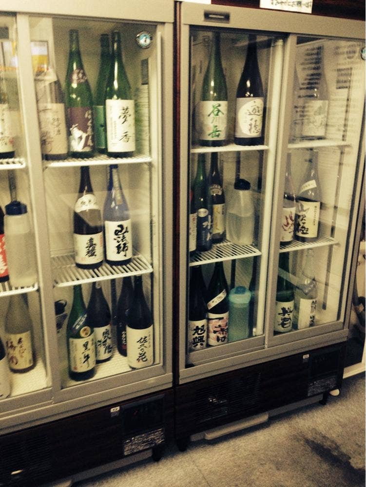 さけくらべ