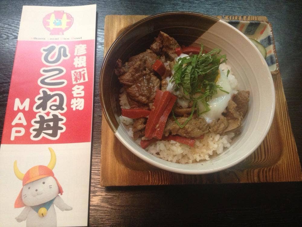 食彩酒楽・善