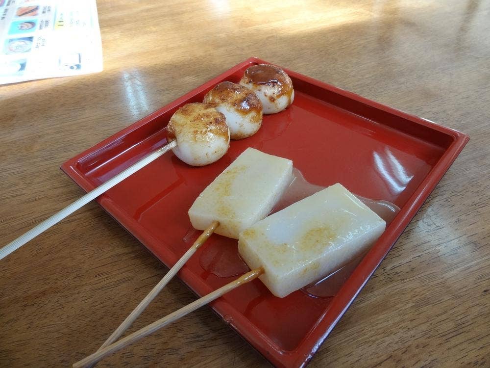 いとう商店