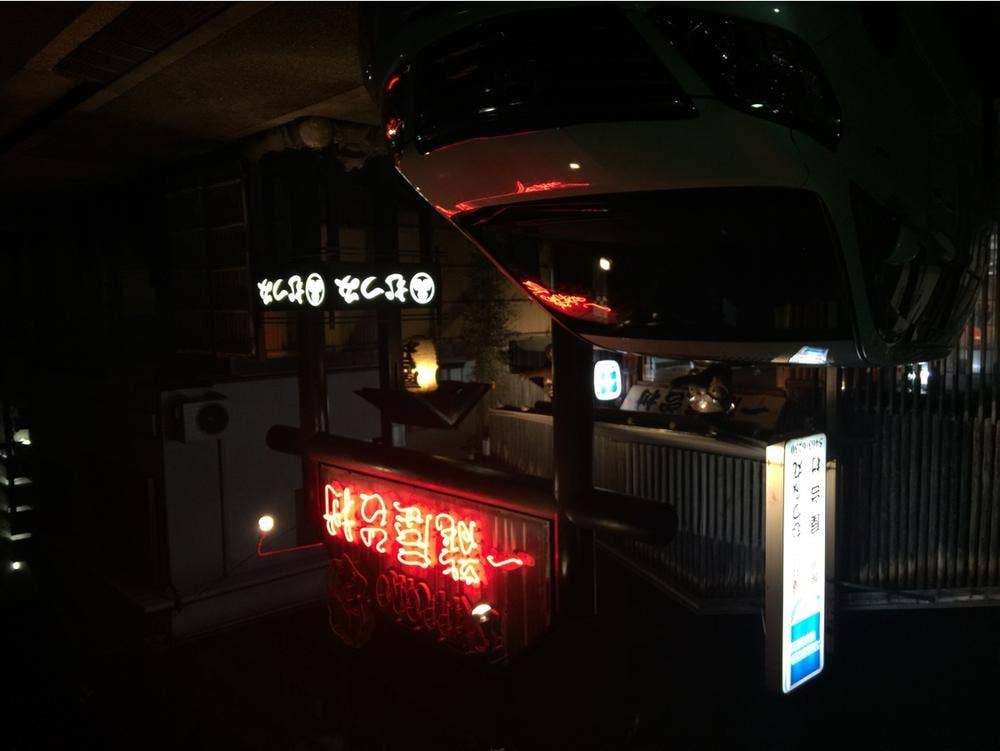 一龍屋台村品川店