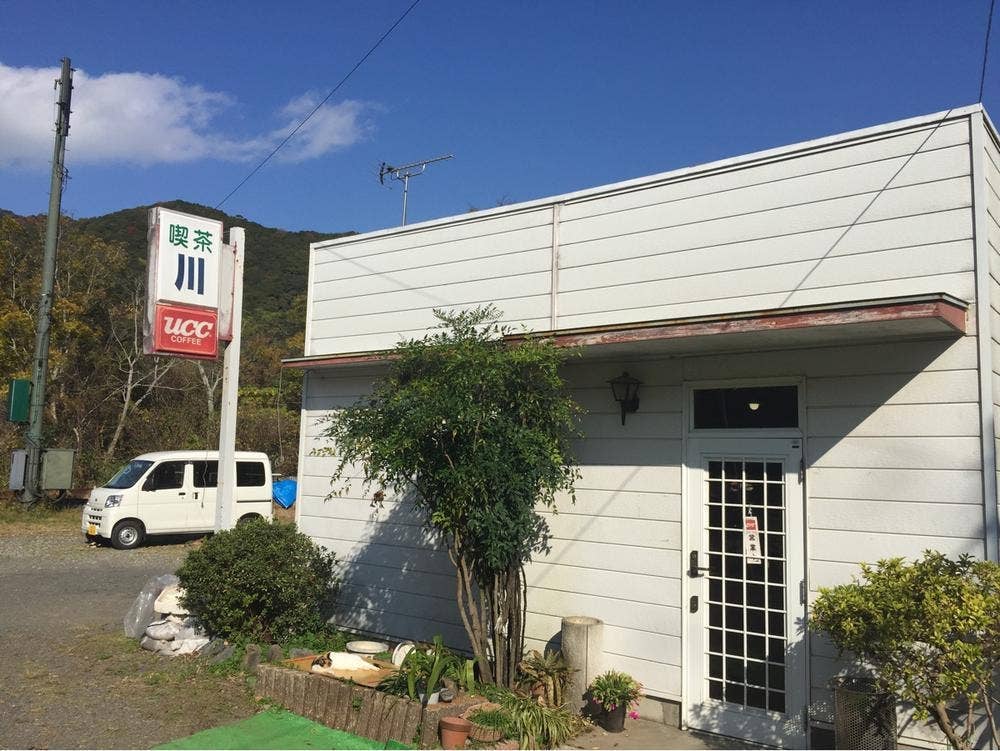 川