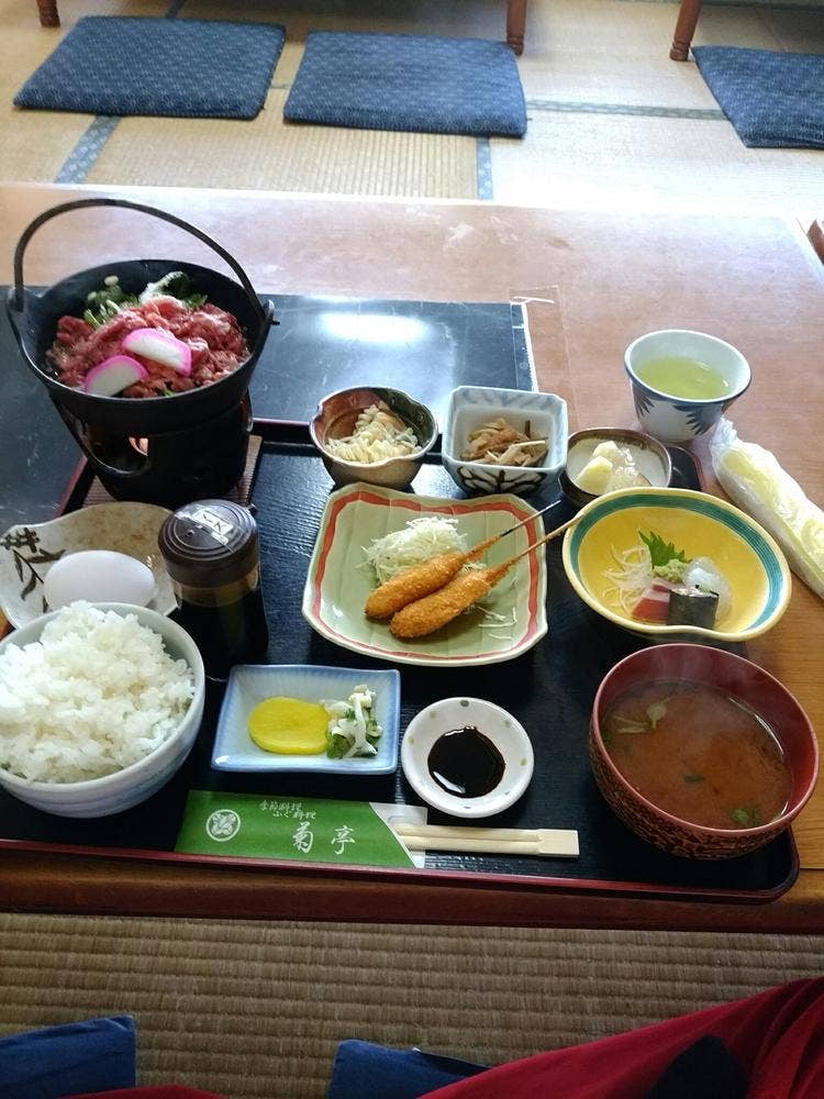 菊亭