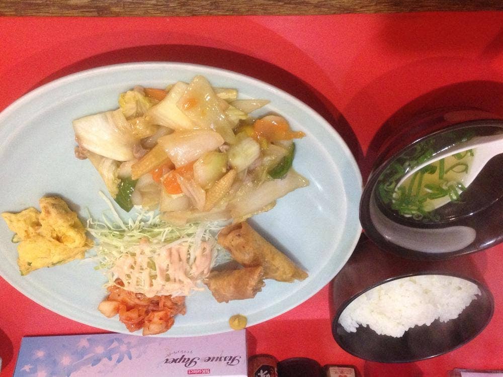 大元