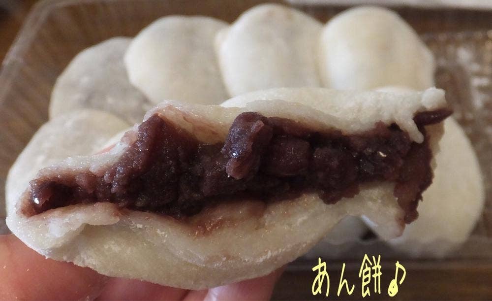 辨天堂本舗 星陵台店