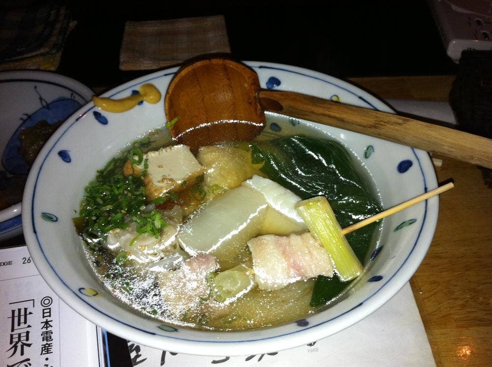 居酒屋 ひげ