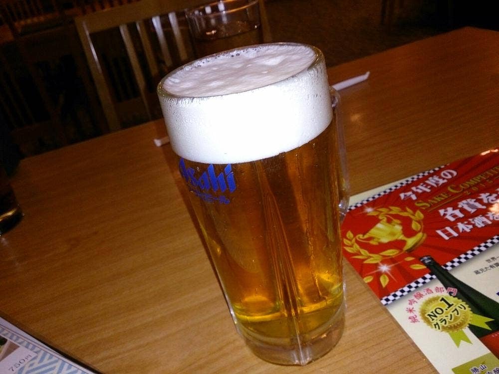 桃源郷
