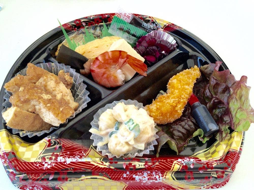 魚庄
