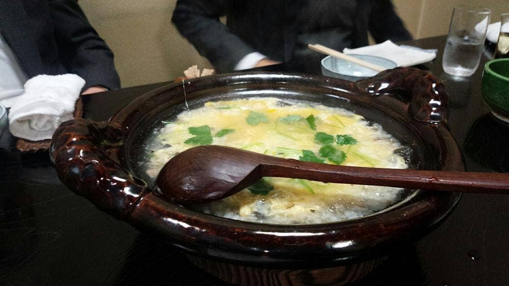 割烹 義津根