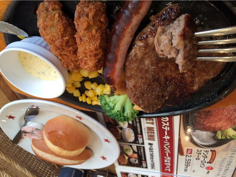 ステーキのどん 荒牧店