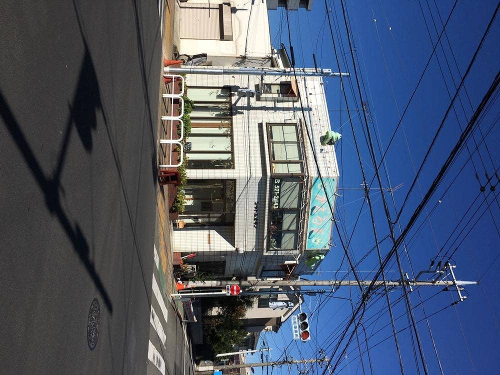 むぎこ製ぱん所