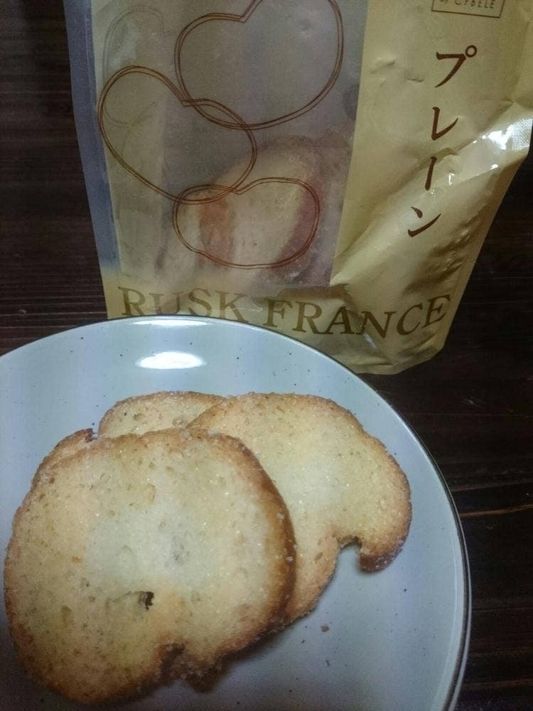 シベール 東店