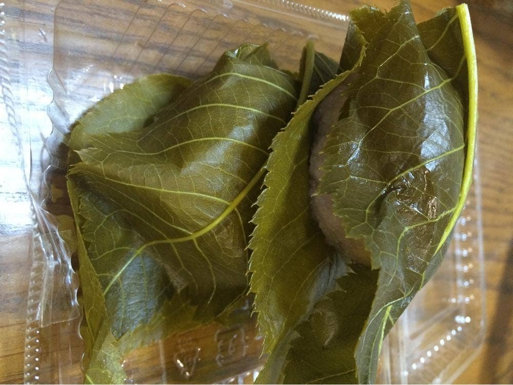 末広庵宮前店