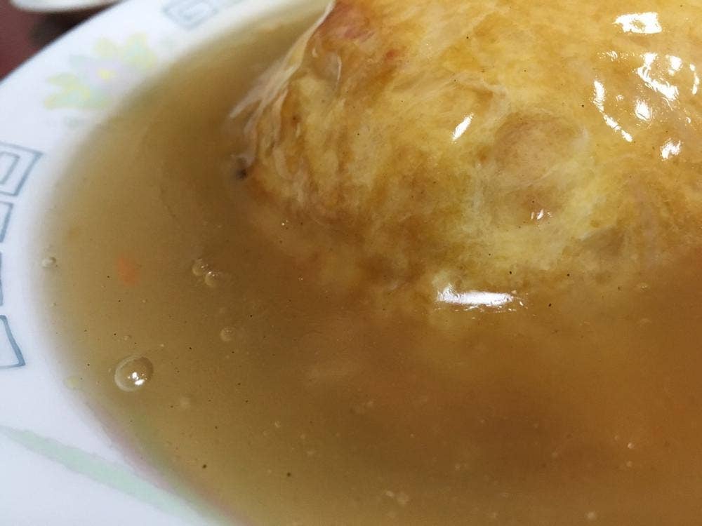 洋翠