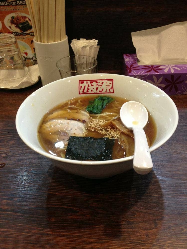 かま源