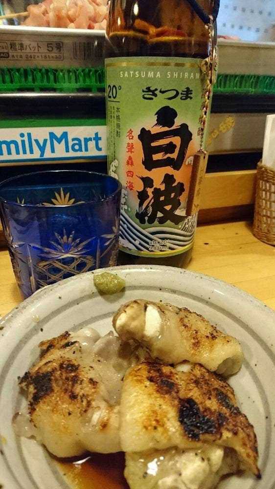 焼鳥はらかん