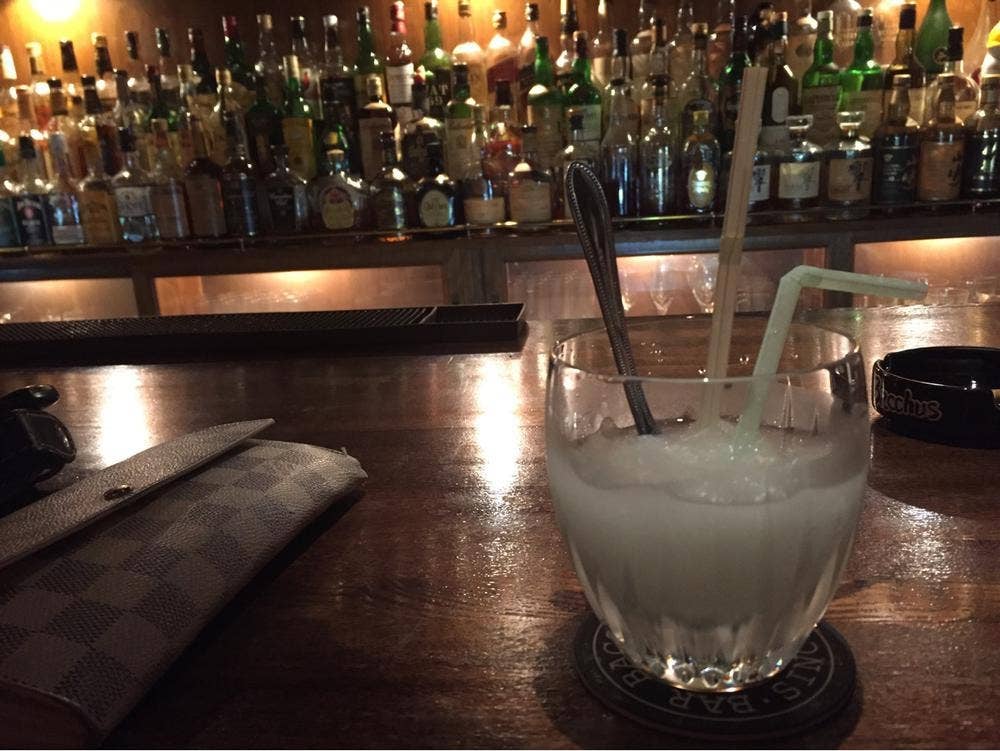 BAR BACCHUS