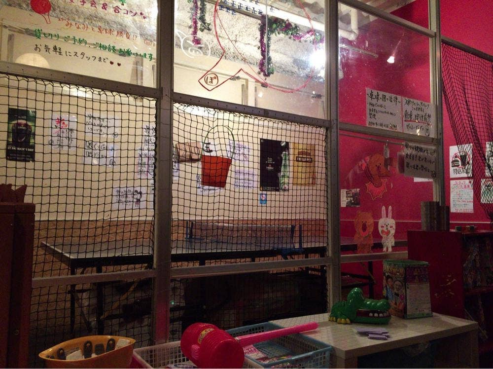 卓球酒場ぽん蔵 別館味噌一ラーメン 渋谷店