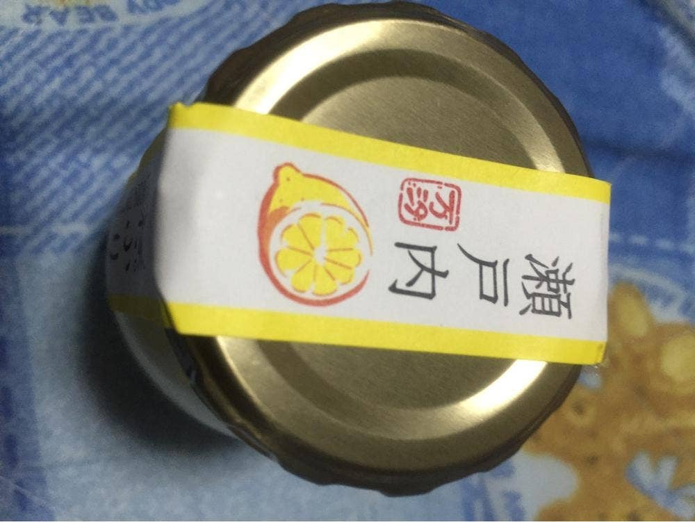 万汐農園