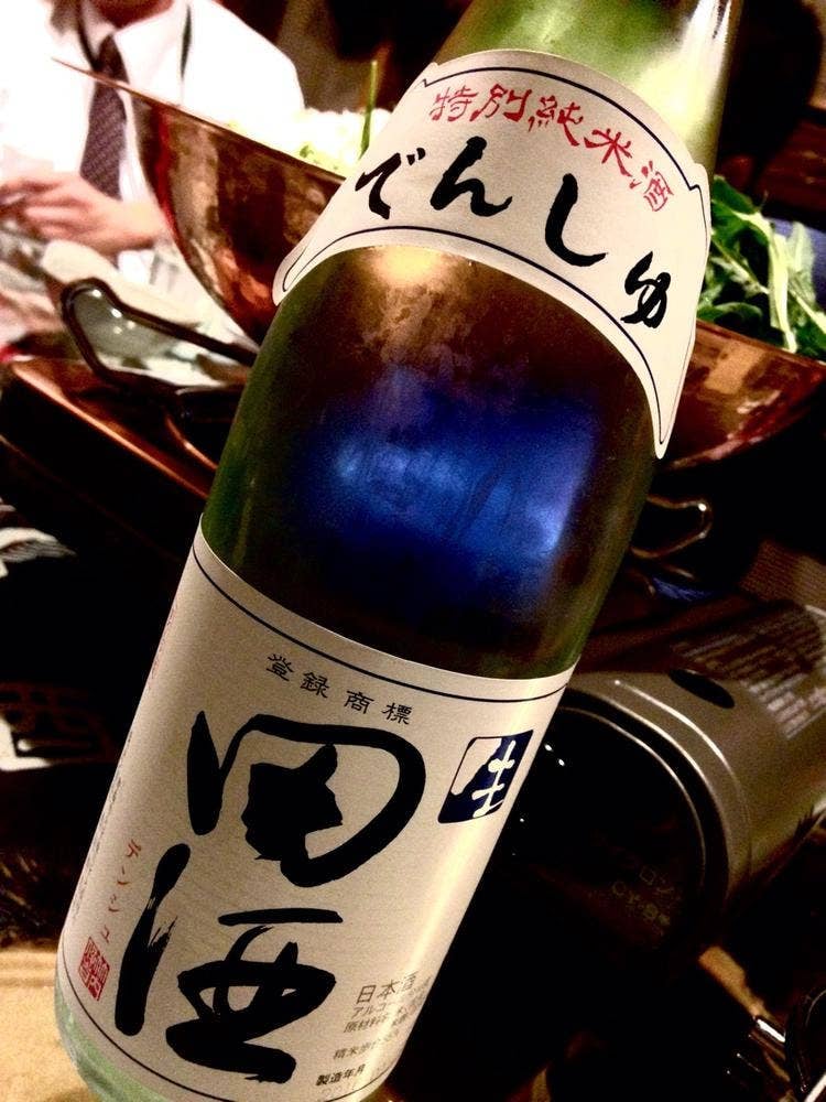 koji夜