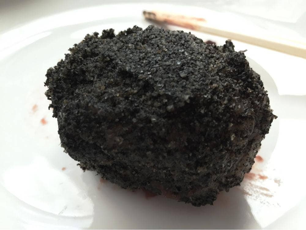 太田屋もち店