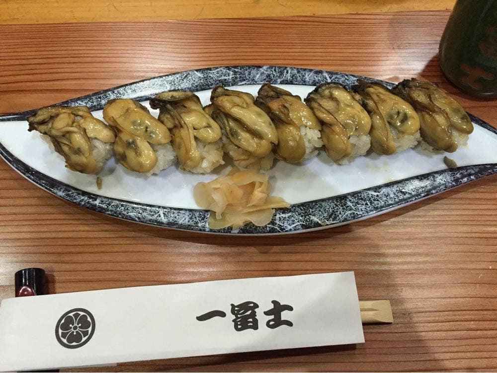 一冨士