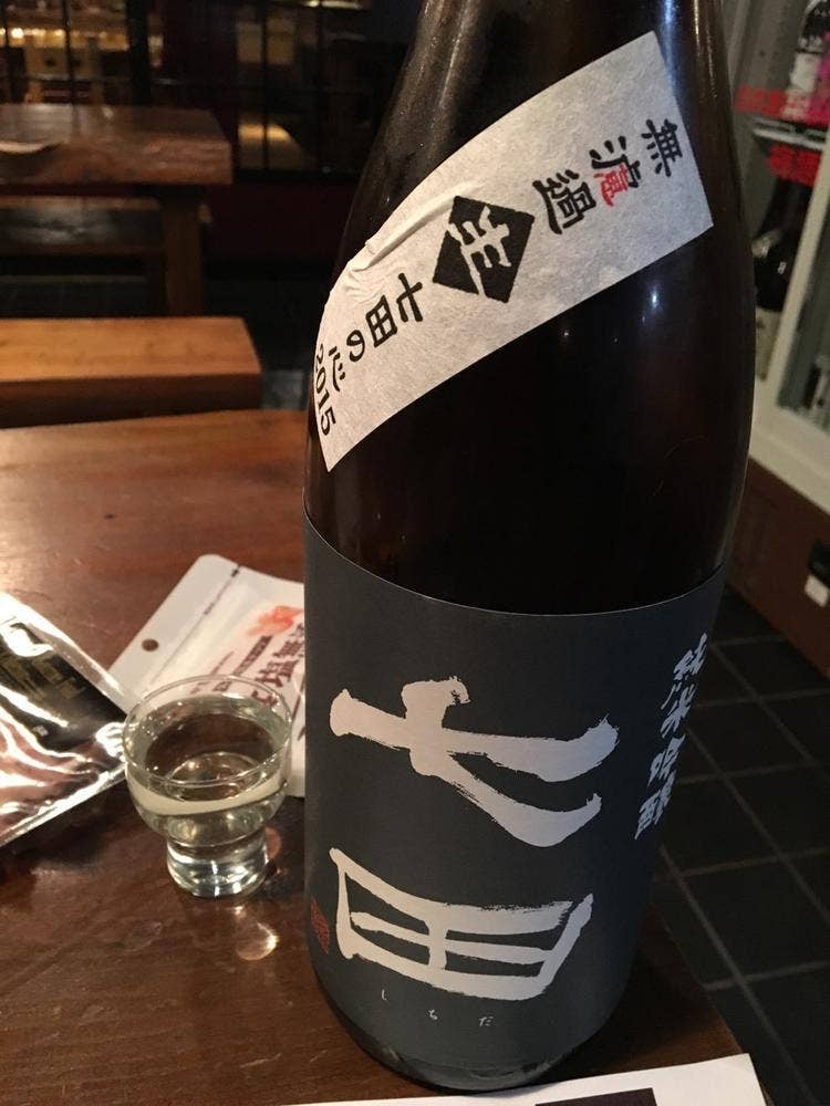 日本酒バル わらべ
