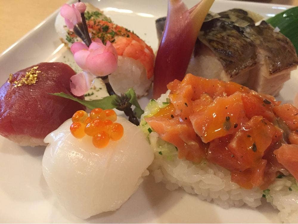 味な大富