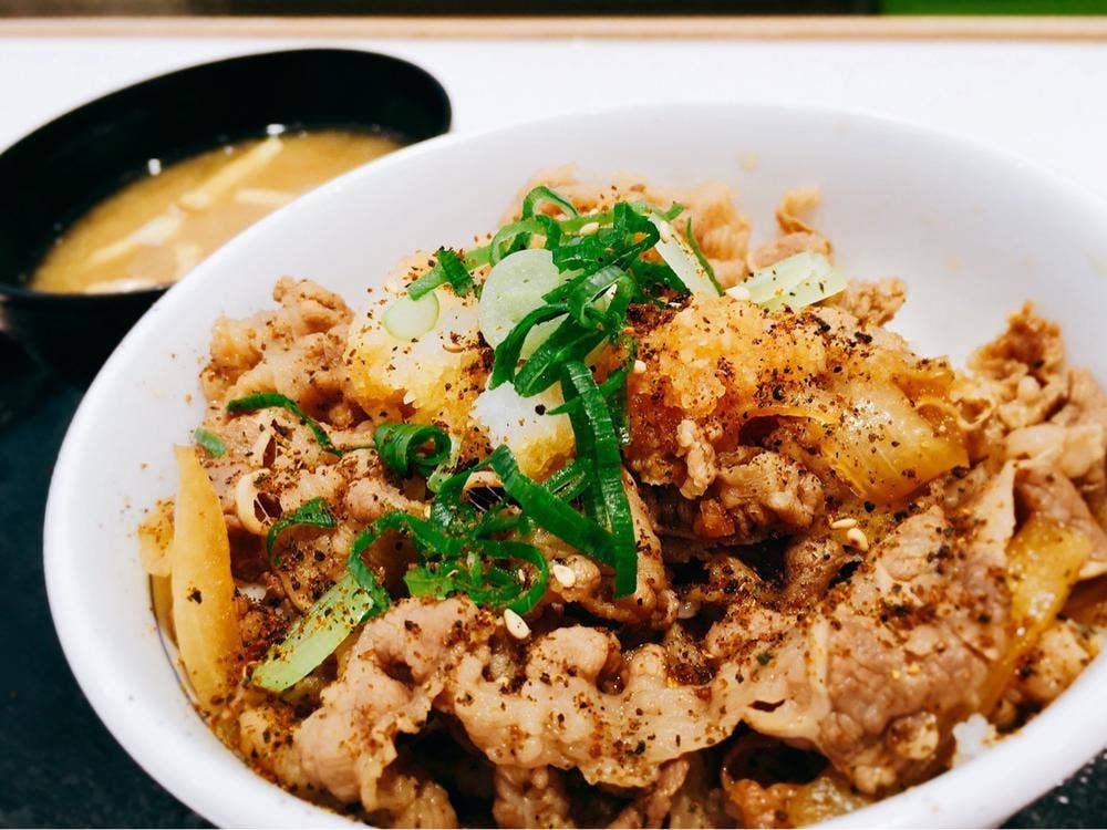 松屋