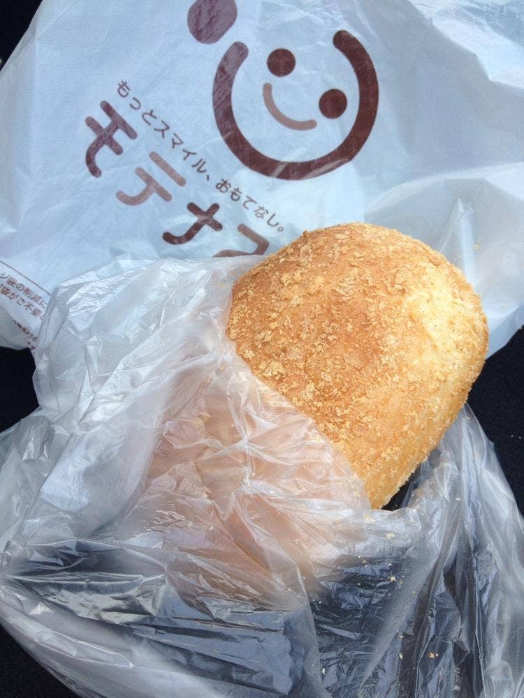 ベーカリーホルン
