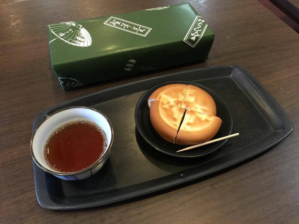 かさ国中の橋店