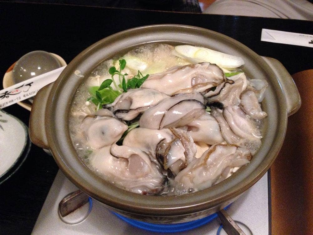 呑味一丁