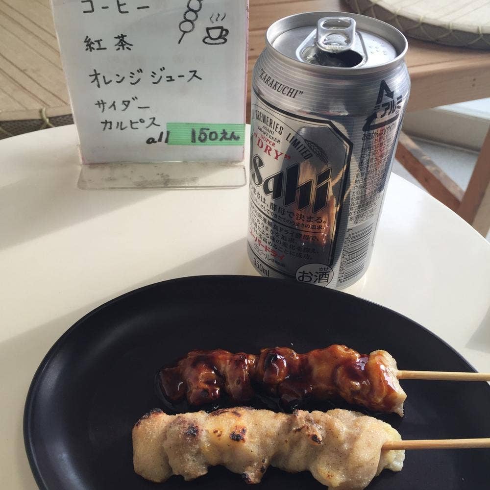 らくう