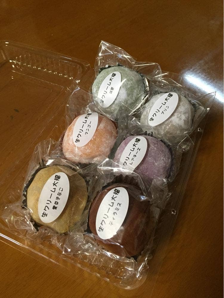 まるよ菓子舗