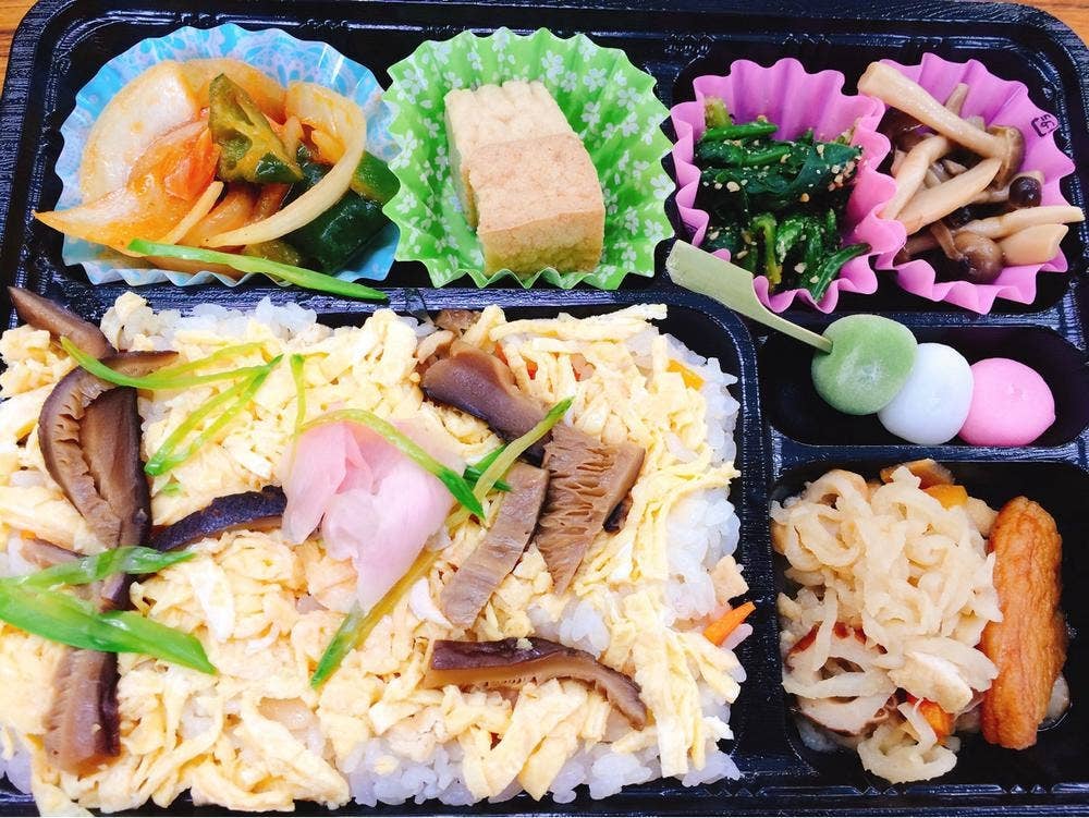 おばんざい すま