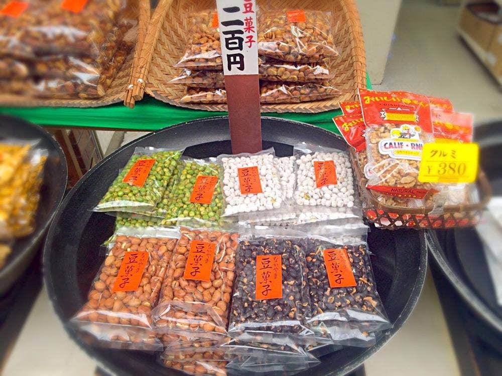 天理豆本舗