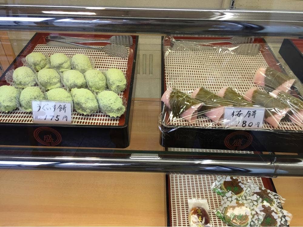 三盛楼 浪子最中本舗